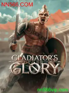 GladiatorsGlory