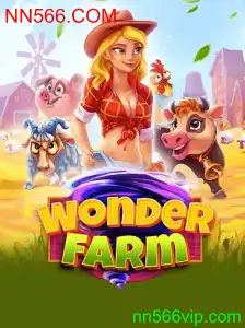 WonderFarm